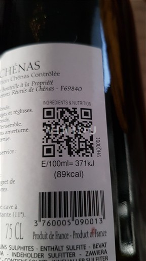 Beaujolais Chénas Vignerons Réunis de Chénas Icke årgångsbetecknad