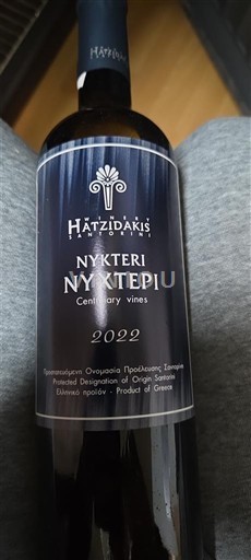 Egejski otoki Santorini Hatzidakis Nykteri 2022