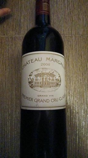 Bordeaux Margaux Grand Cru Margaux 2006