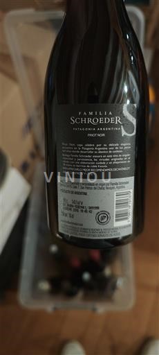 Patagonia Không được chỉ định Familia Schroeder 2016