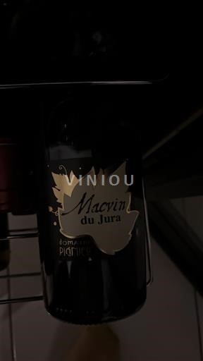 Jura Macvin-du-Jura Domaine Planica Non-Vintage