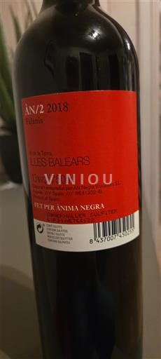 Quần đảo Balearic Không được chỉ định Ànima Negra ÀN/2 2018