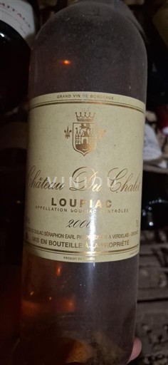 Bordeaux Loupiac Château Chalet 2000