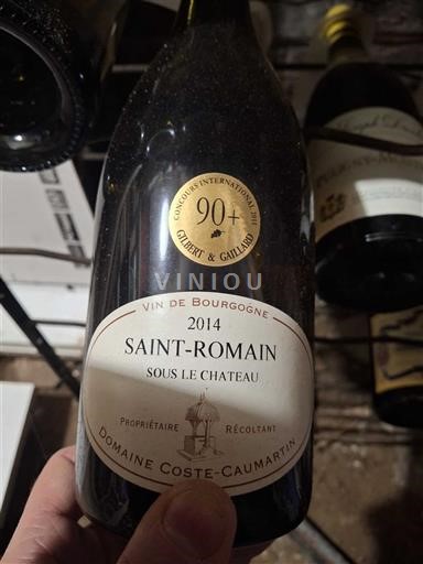 Bourgogne Saint-Romain Domaine Coste-Caumartin Sous le Château 2014