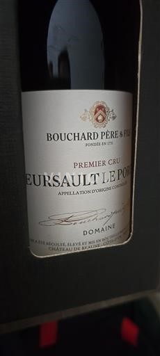 Bourgogne Meursault Premier Cru Bouchard Père & Fils Meursault Le Porusot Không niên vụ
