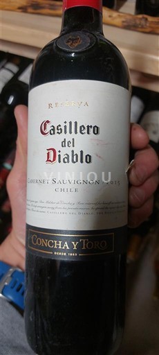 Maipo Valley Maipo Central Concha y Toro Reserva 2015
