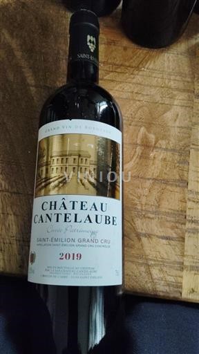 Bordeaux Saint-Émilion Grand Cru Château Cantelaube Héritage 2019