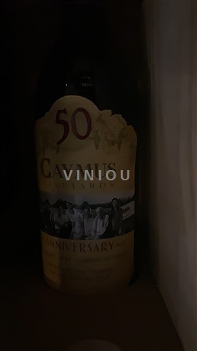 California AVAs Napa Valley Caymus Vineyards 50th Anniversary 2022