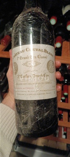 Bordeaux Saint-Émilion Grand Cru Château Cheval Blanc 1993