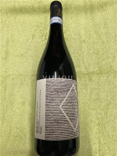 Piemonte Monferrato Tenuta Santa Caterina Naviè 2013