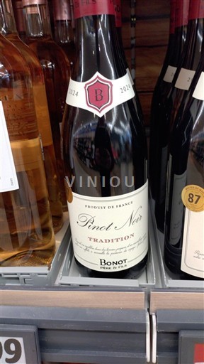 Burgundsko Bonot Tradition 2021