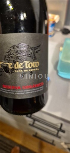 Catalonia Catalunya Torres Reserva Especial Không niên vụ