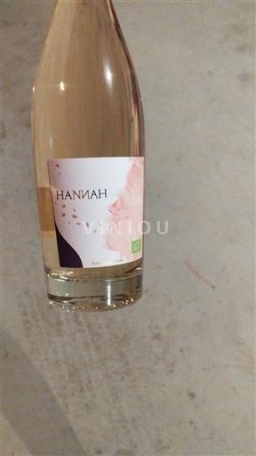 Provence Coteaux d'Aix-en-Provence HANNAH Icke årgångsbetecknad