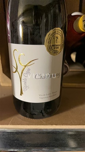 Loire Valley Vignoble Cayze 2023