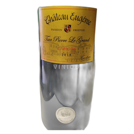 Sydvestfrankrig Cahors Château Eugénie Tsar Pierre Le Grand 2018