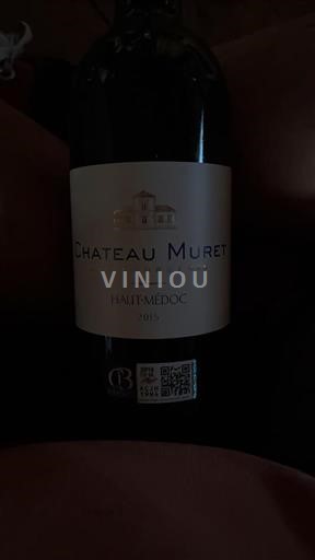 Bordeaux Haut-Médoc Château Muret 2019