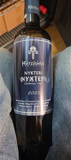 Îles de l'Égée Santorin Hatzidakis Nykteri Centenary vines 2022
