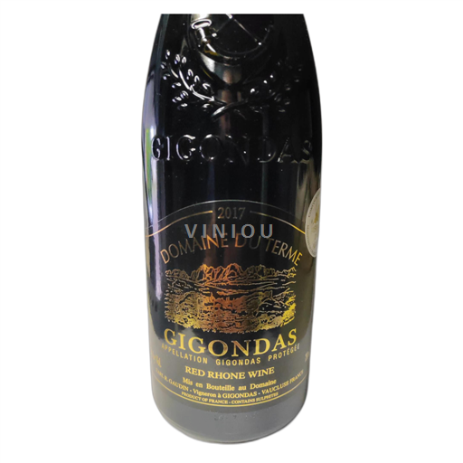 Rhône Valley Gigondas Domaine du Terme 2017