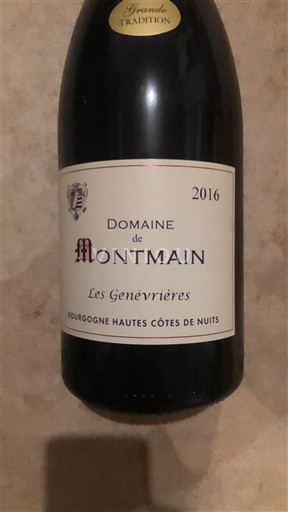 Bourgogne Hautes Côtes de Nuits Domaine Montmain Les Genévrières 2016