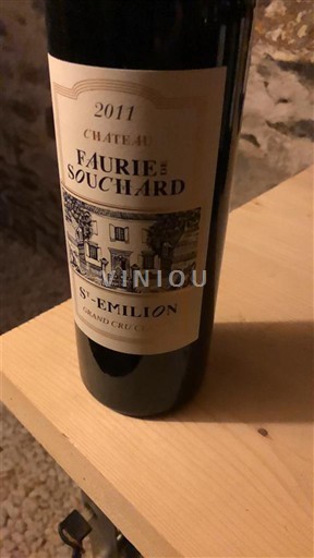Bordéus Saint-Émilion Grand Cru Château Faurie de Souchard 2011