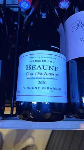 Bourgogne Beaune Premier Cru Vincent Girardin Clos des Aigrots 2020