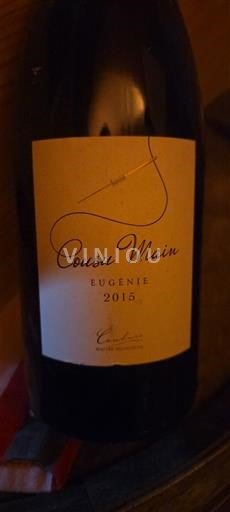 Sud-Ouest Cahors Château Eugénie Cousu Main 2015