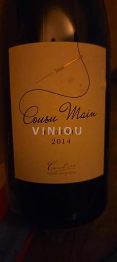 Sud-Ouest Cahors Château Eugénie Cousu Main 2014