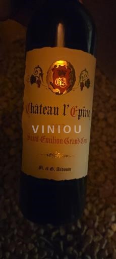 Bordeaux Saint-Émilion Grand Cru Grand Cru Château Lépine 2017