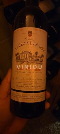 Bordeaux Saint-Émilion Château La Croix Armens 2007