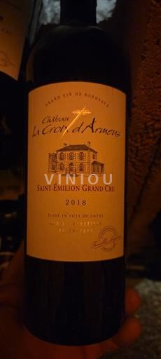 Bordeaux Saint-Émilion Grand Cru Grand Cru Château La Croix Armens 2018
