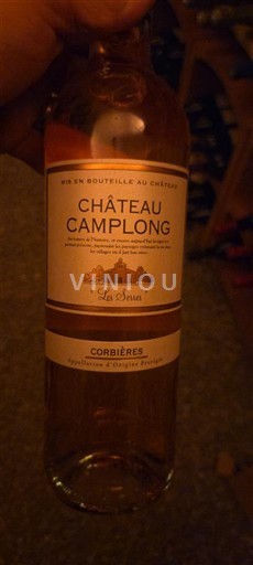 Languedoc Corbières Camplong Les Serres Non Millésimé