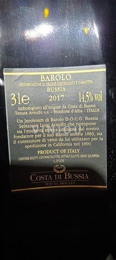Piemonte Barolo Costa di Bussia Bussia 2017