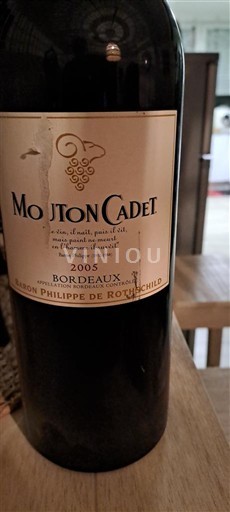 Bordeaux Baron Philippe de Rothschild Mouton Cadet 2005