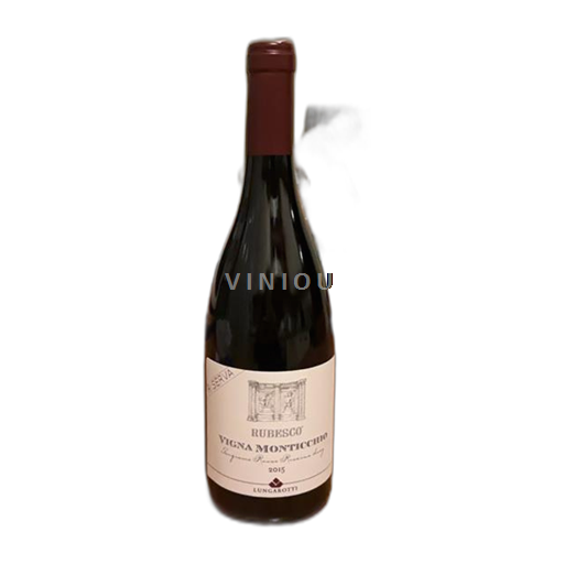 Umbrien Montefalco Sagrantino Lungarotti Rubesco vigna Monticchio Riserva 2015
