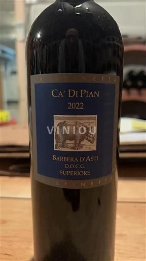 Piedmont Wines Barbera d'Asti La Spinetta Ca' di Pian 2022