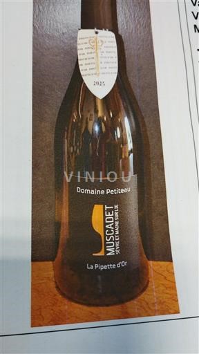 Loire-dalen Muscadet-Sèvre-et-Maine Domaine Vincent Petiteau La Pipette d'Or 2024