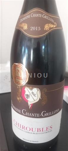 Beaujolais Chiroubles Domaine Chante-Grillons 2015