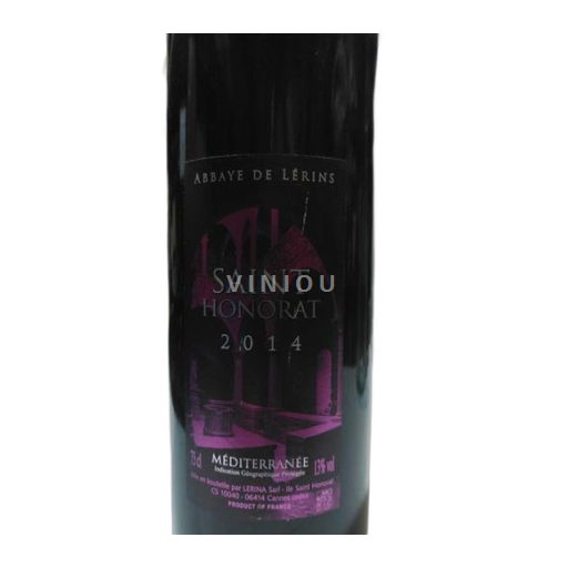 Provence, hạ lưu Rhône, Corse Địa Trung Hải Abbaye de Lérins Saint Honorat 2014