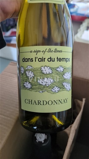 Loire Valley A sign of the times dans l'air du temps 2023