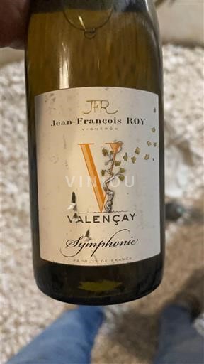 Valle della Loira Valençay Jean-François Roy Symphonie 2017
