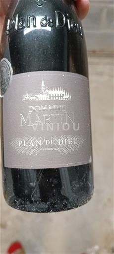 Rhônen laakso Côtes-du-rhône-villages Domaine Martin 2020