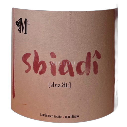 Emilia-Romagna Lambrusco Fattoria Moretto Sbiadì - frizzante secco 2021