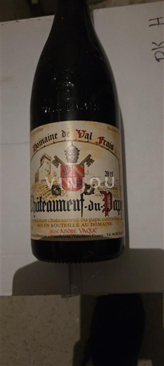 Valle del Rodano Châteauneuf-du-Pape Domaine Val-Fran 2015