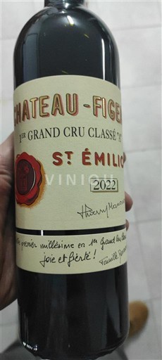 Bordeaux Saint-Émilion Premier Grand Cru Classé A Château Figeac 2022