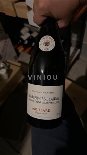 Borgogna Savigny-lès-Beaune Premier Cru Moillard Premier Cru - Les Serpentières 2020