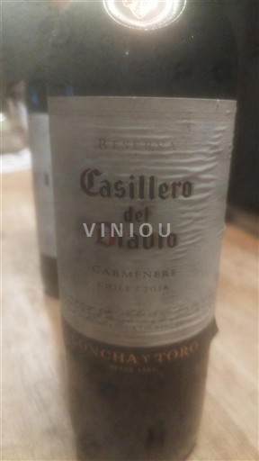 Maipo Valley Maipo Central Concha y Toro Casillero del Diablo Reserva 2018