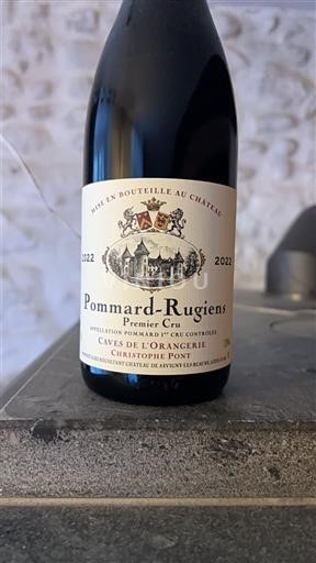 Bourgogne Pommard Premier Cru Caves de l'Orangerie Christophe Pont 2022