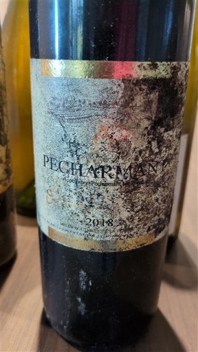 Tây Nam Pécharmant Sélection Pierre Alard 2018