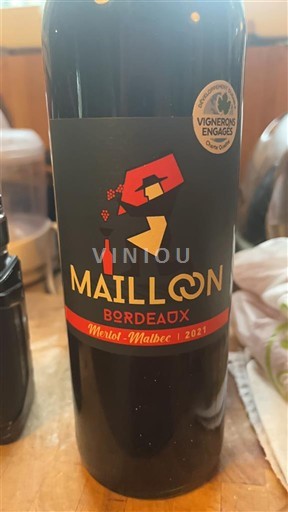 Bordeaux Maillon 2021