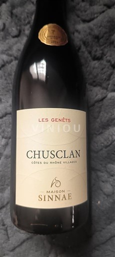 Рона долина Nespecificirano Maison Sinnae Les Genêts 2022